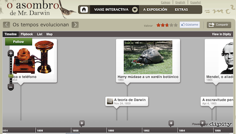 Captura de pantalla 2011-02-13 a las 00.28.57